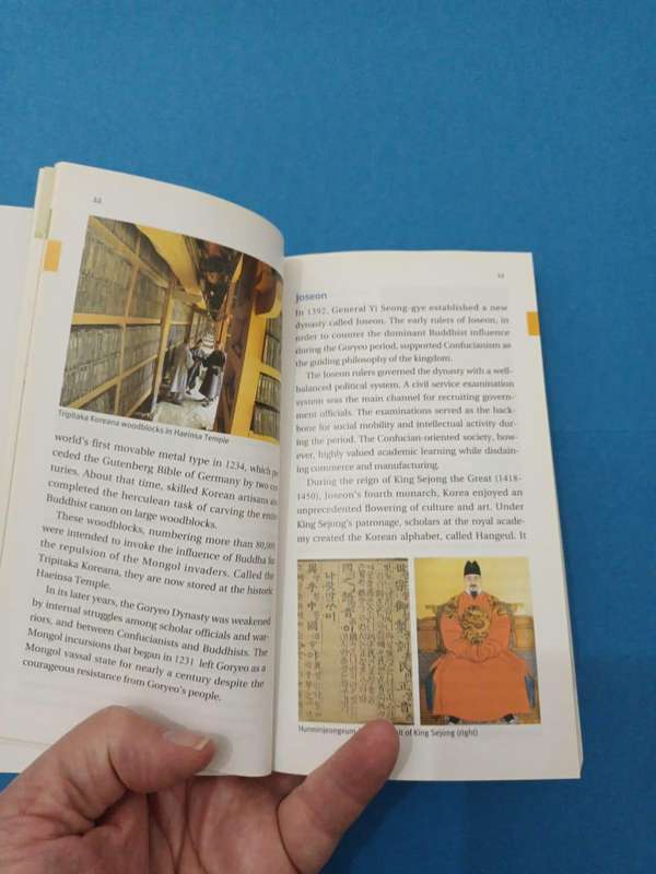Facts about Korea (a great introduction to aspects of Korean life, history, and culture)