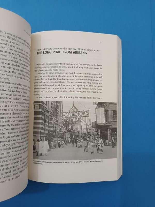 The Dawn of Modern Korea: Transformation in Life and Cityscape