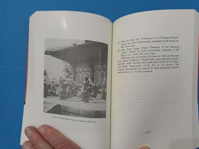 Guide to Korean Culture (Yonsei University Press)