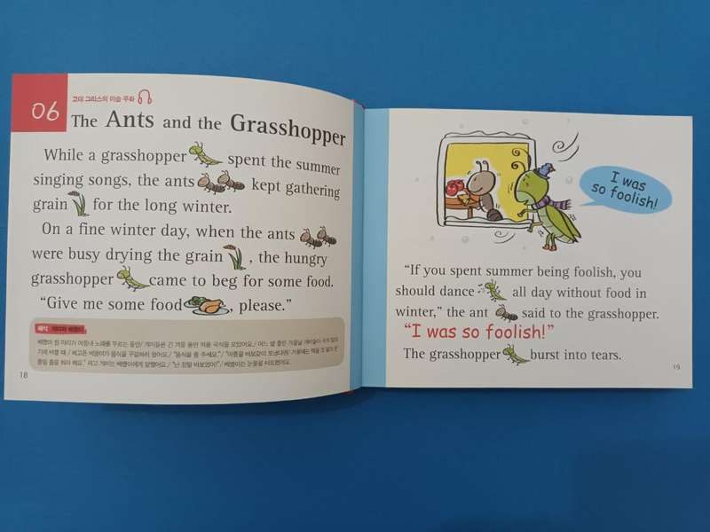 English folktales for young Korean learners of English