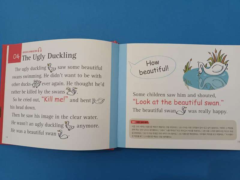 English folktales for young Korean learners of English