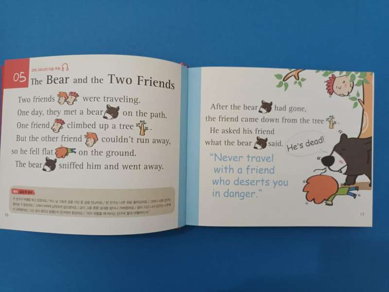 English folktales for young Korean learners of English