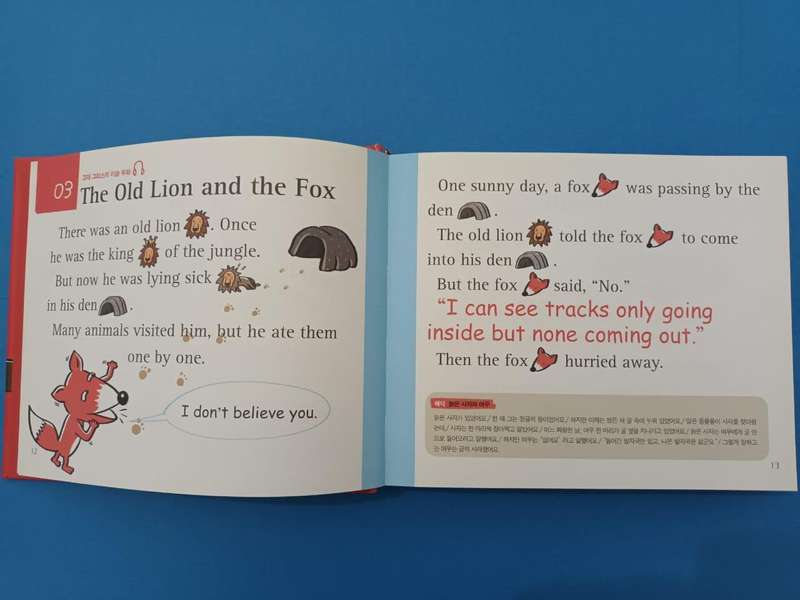 English folktales for young Korean learners of English