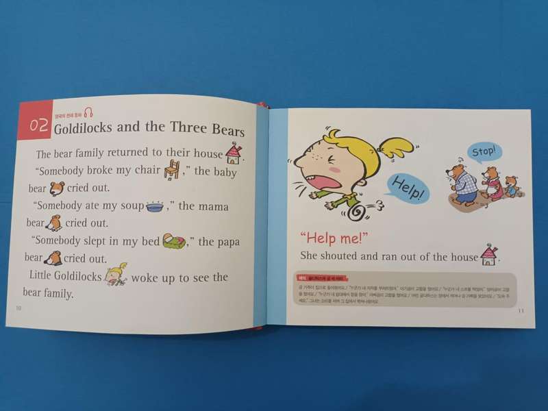 English folktales for young Korean learners of English