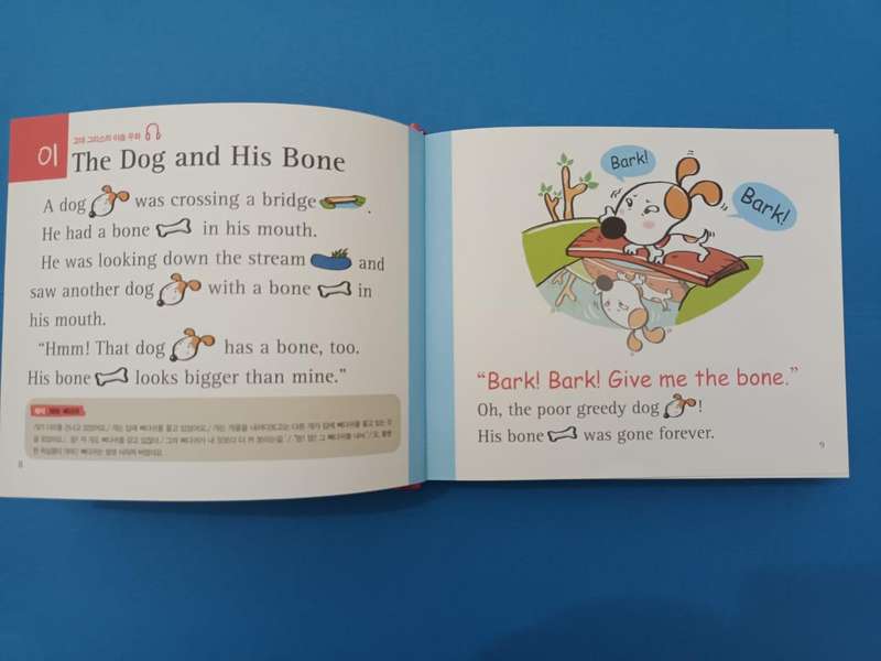 English folktales for young Korean learners of English