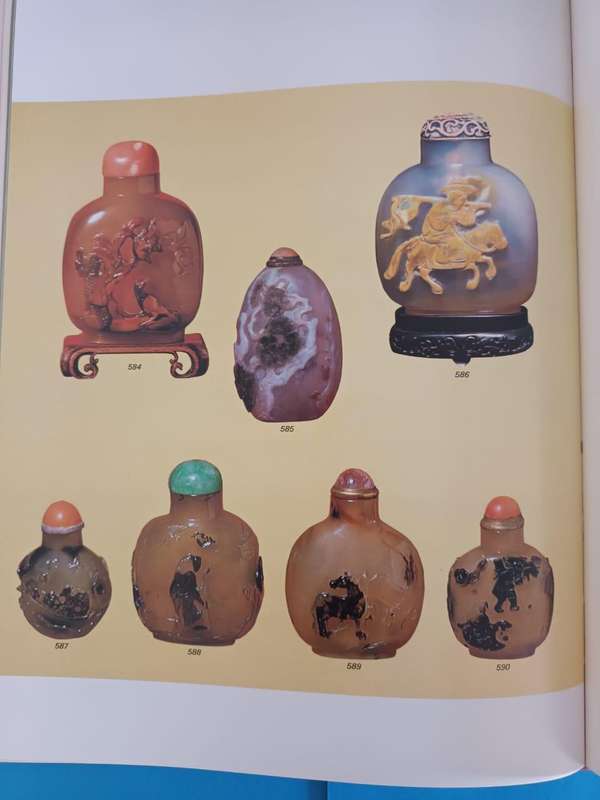 Collector's Book of Snuff Bottles