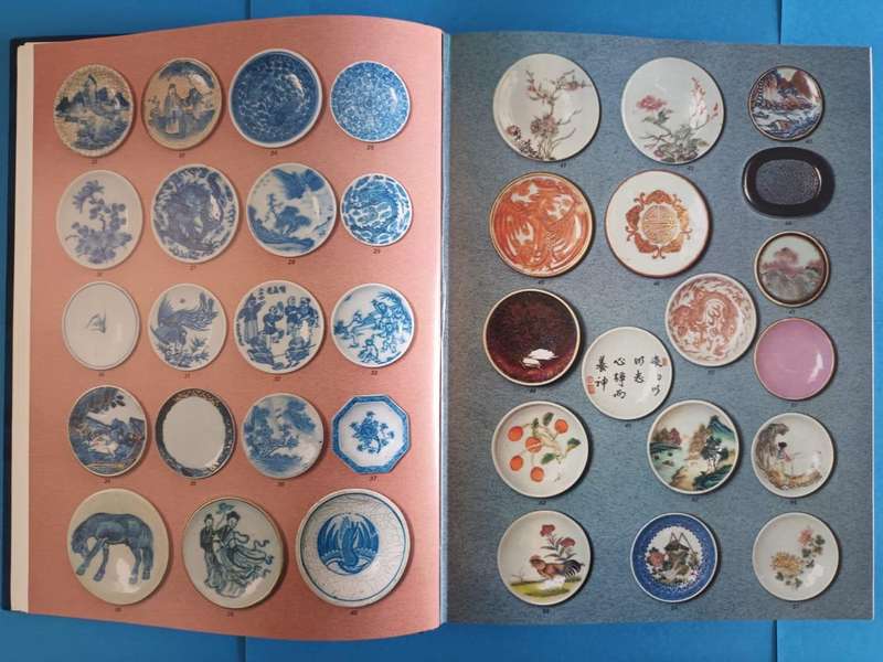 Collector's Book of Snuff Bottles