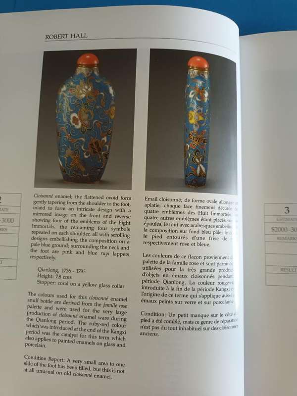 Robert Hall (sumptuous auction catalogue), Fine Chinese Snuff Bottles, 1991