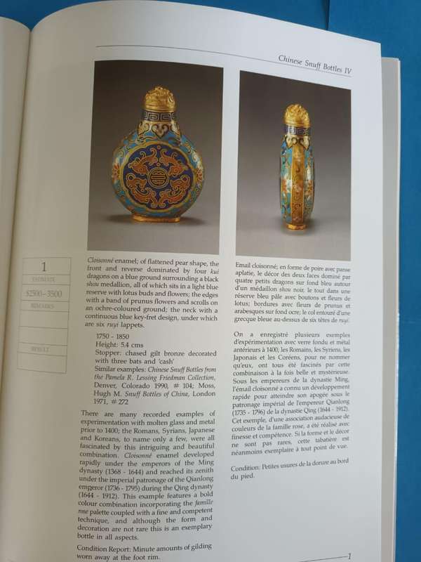 Robert Hall (sumptuous auction catalogue), Fine Chinese Snuff Bottles, 1991