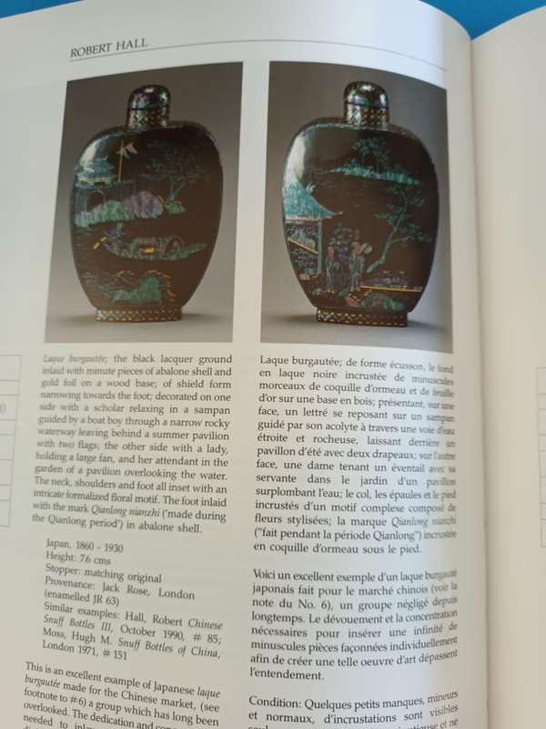 Robert Hall (sumptuous auction catalogue), Fine Chinese Snuff Bottles, 1991