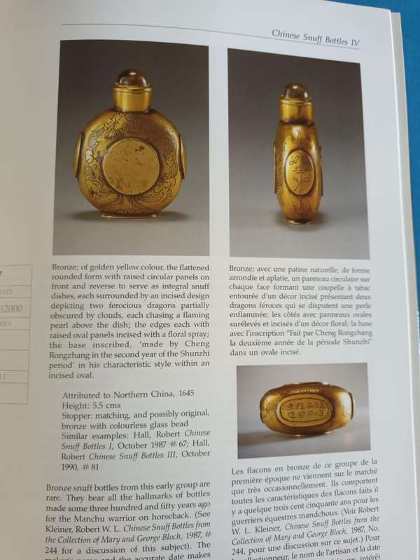 Robert Hall (sumptuous auction catalogue), Fine Chinese Snuff Bottles, 1991