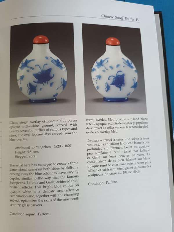 Robert Hall (sumptuous auction catalogue), Fine Chinese Snuff Bottles, 1991