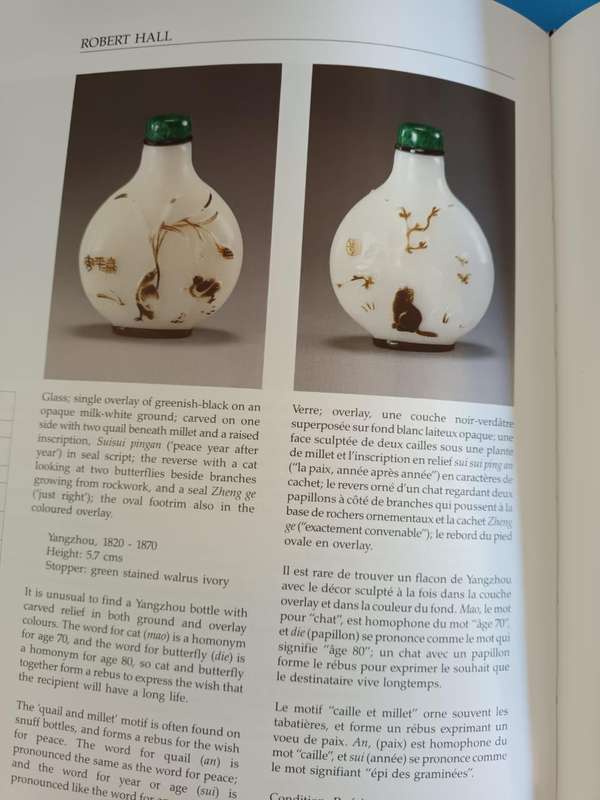 Robert Hall (sumptuous auction catalogue), Fine Chinese Snuff Bottles, 1991
