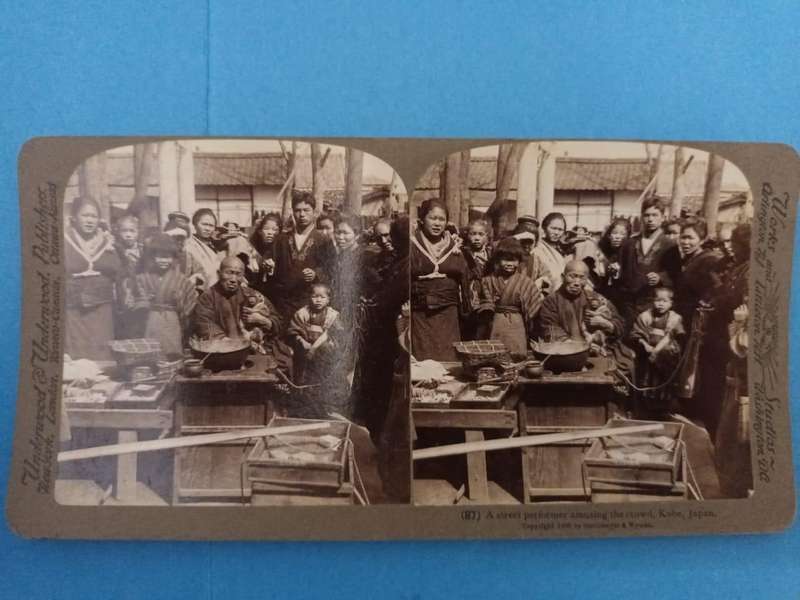 76 stereoscopic photographic slides of Japan, 1904: a wonderful time capsule!