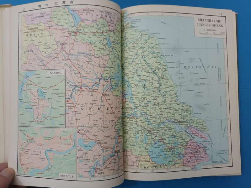 Atlas of China, published in Beijing in 1977