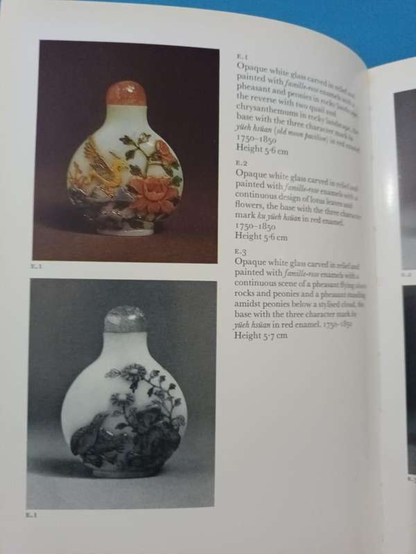 Chinese Snuff Bottles (collection Marquess of Exeter)