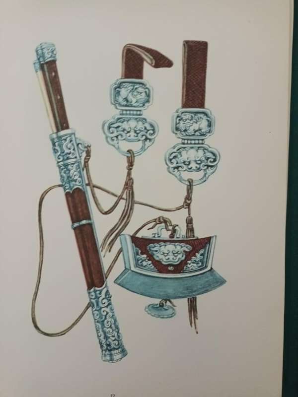 Monumental work on the traditional costumes of Mongolia, published in Mongolia in 1967