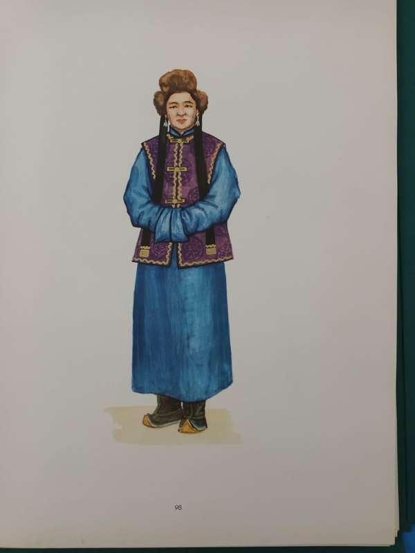 Monumental work on the traditional costumes of Mongolia, published in Mongolia in 1967