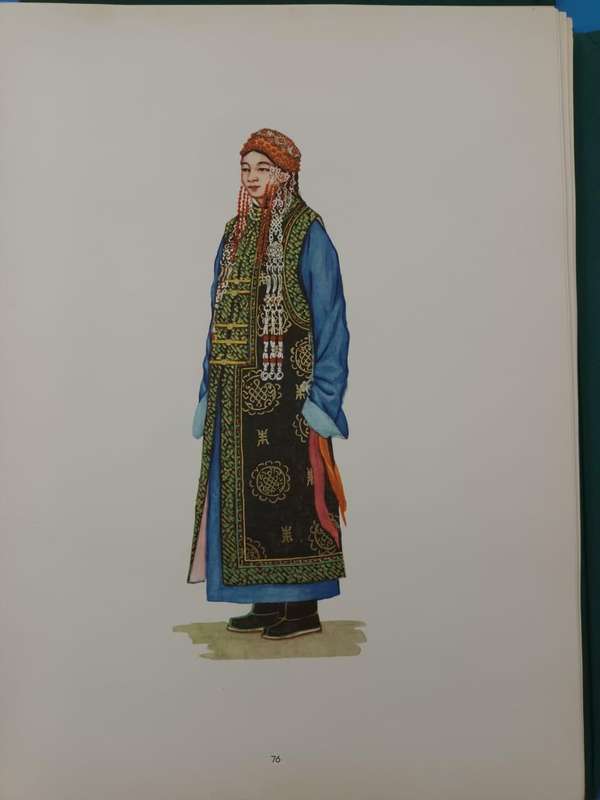 Monumental work on the traditional costumes of Mongolia, published in Mongolia in 1967