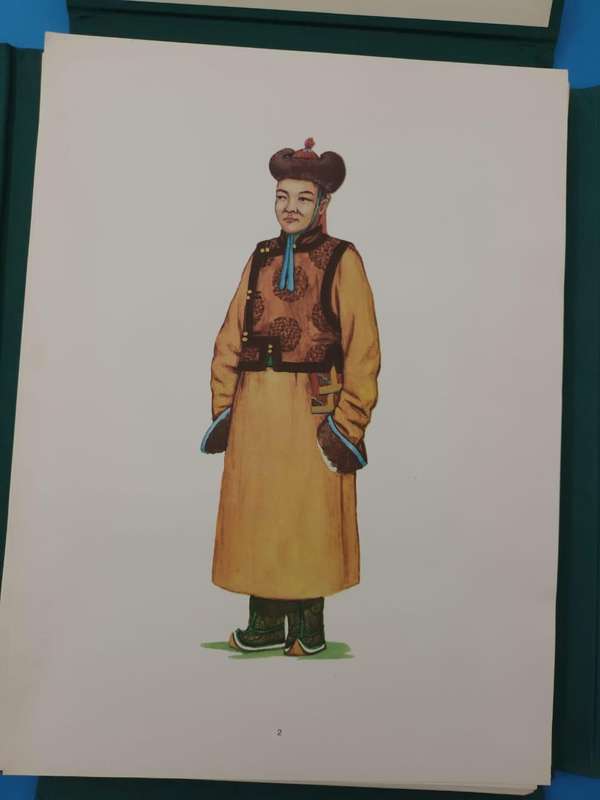 Monumental work on the traditional costumes of Mongolia, published in Mongolia in 1967