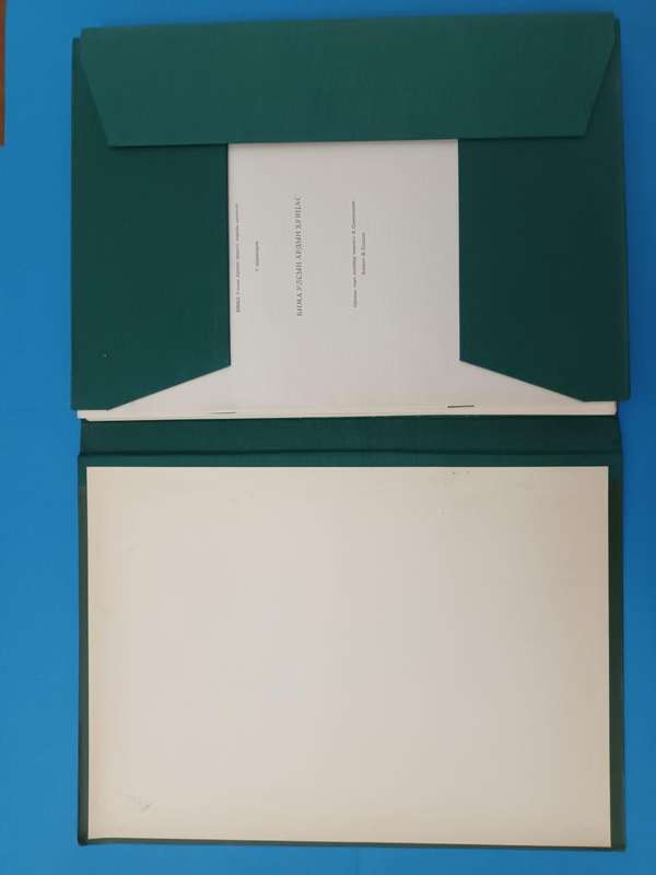 Monumental work on the traditional costumes of Mongolia, published in Mongolia in 1967