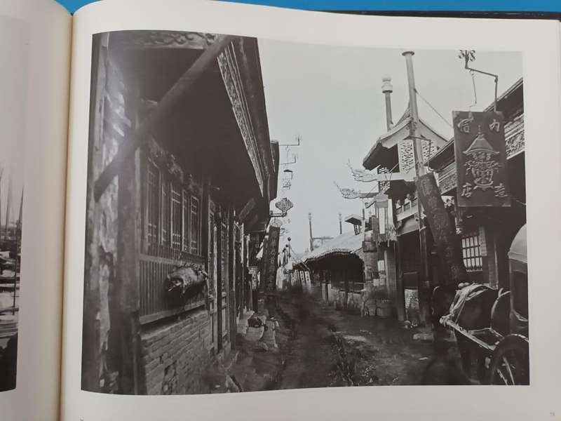 China, As Seen by Photographers & Travelers, 1860 - 1912