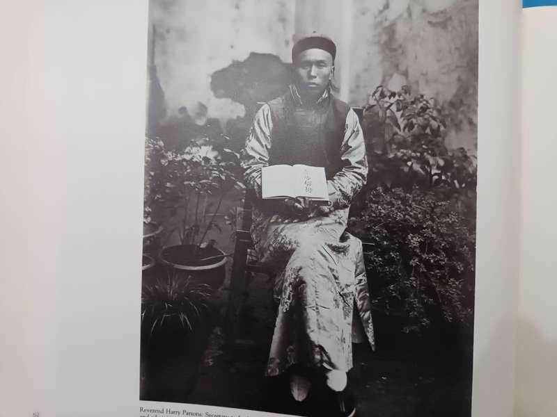 China, As Seen by Photographers & Travelers, 1860 - 1912