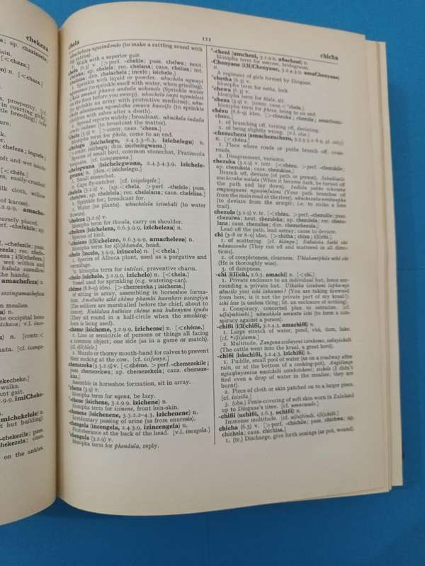 Zulu-English Dictionary (Doke and Vilakazi, 1949 edition)