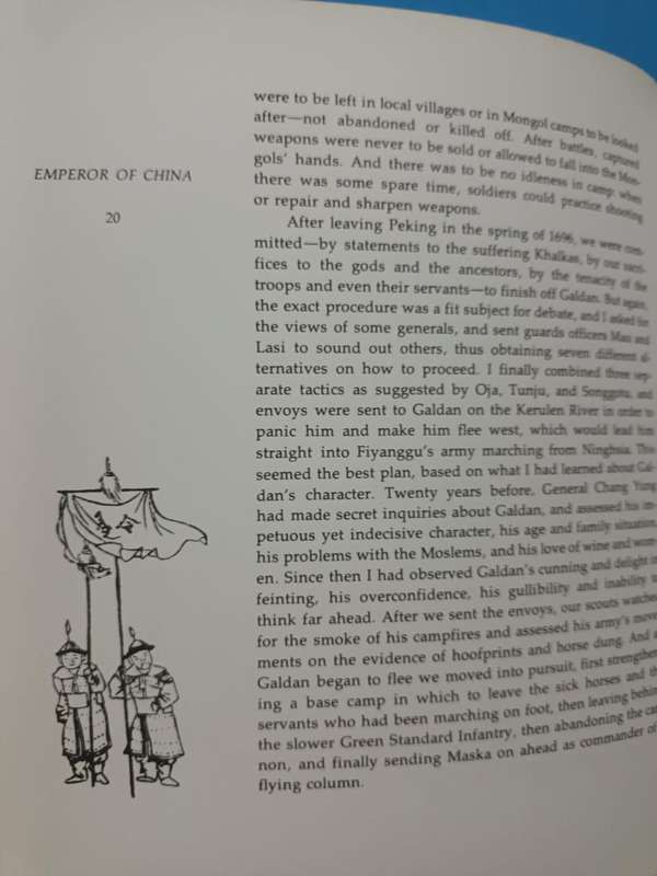 Emperor of China: Self-Portrait of K'Ang-Hsi (Jonathan D. Spence)