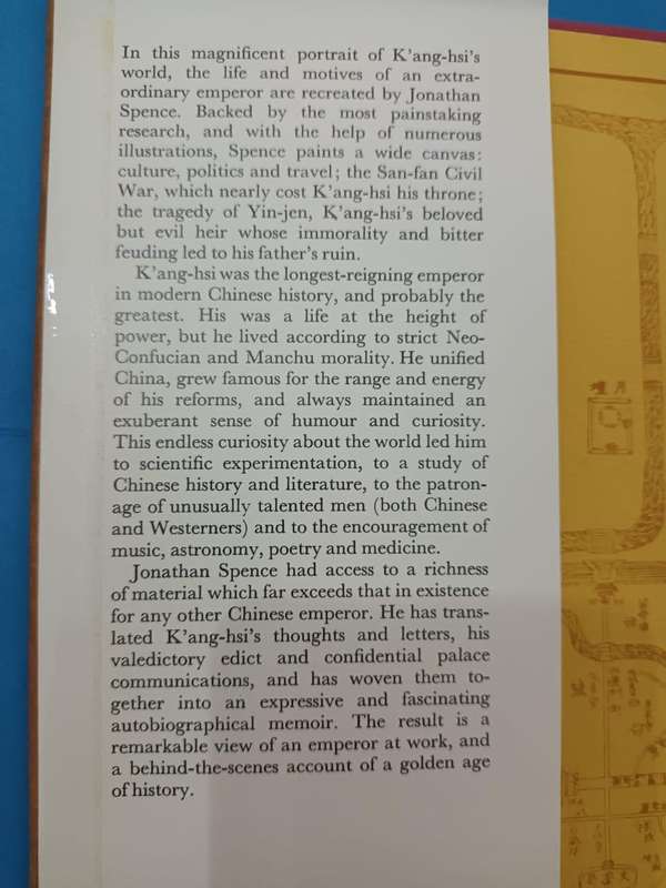 Emperor of China: Self-Portrait of K'Ang-Hsi (Jonathan D. Spence)