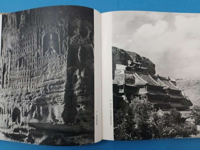 Yungang Grottoes, China. Famous archaeological site