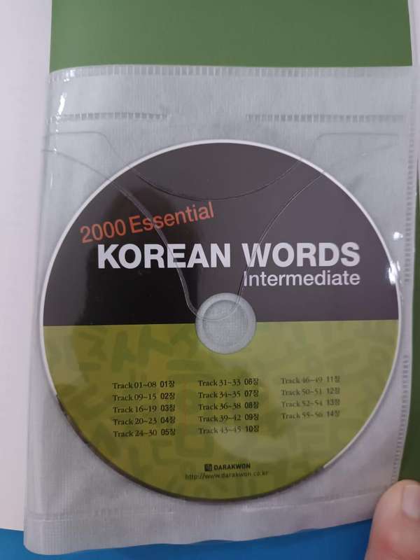 2000 Essential Korean Words - Beginner and Intermediate, each with CD