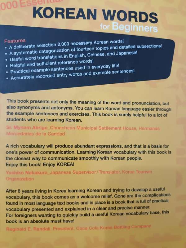 2000 Essential Korean Words - Beginner and Intermediate, each with CD