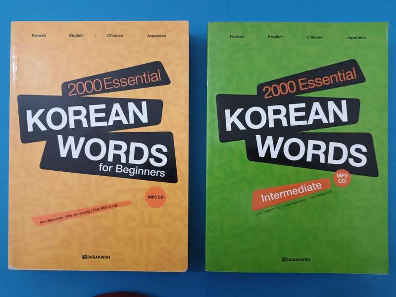 2000 Essential Korean Words - Beginner and Intermediate, each with CD
