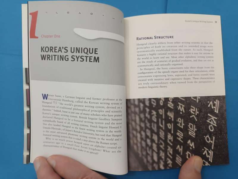 Hangeul: Korea's Unique Alphabet