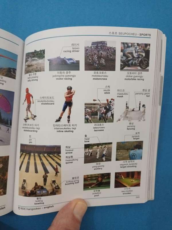 (Dorling Kindersley) Korean English Bilingual Dictionary
