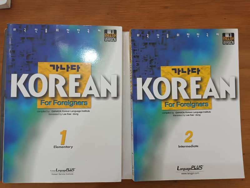 Ga-Na-Da Korean for Foreigners: Beginner and Intermediate volumes together, with 6 CDs