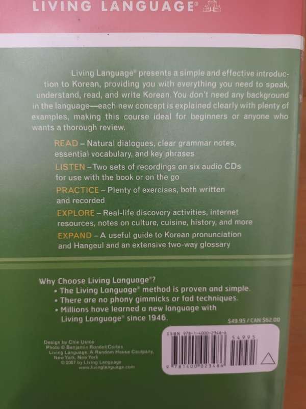 Korean: A Complete Course for Beginners (book and 6 audio CDs in album)