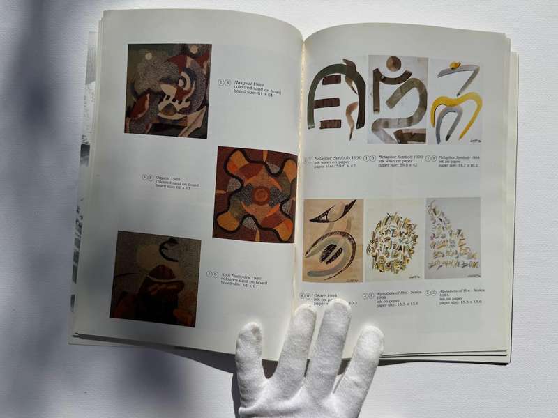 Lefifi Tladi and Motlhabane Mashiangwako: Joint retrospective exhibition