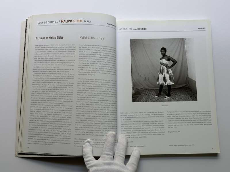 Bamako 2005: Un autre monde , 6e rencontres africaines de la photographie