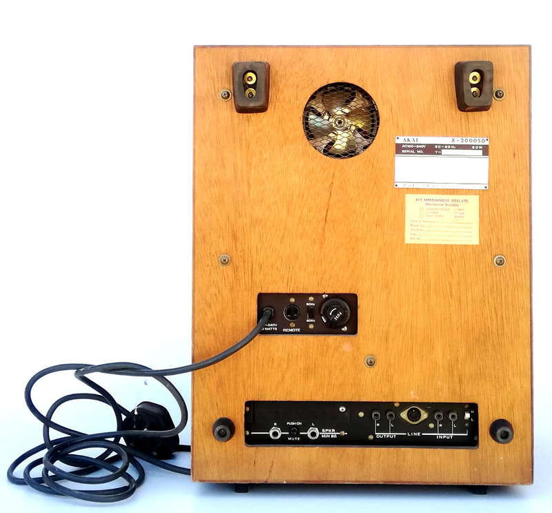 Vintage Reel To Reel Tape Recorder AKAI X2000SD