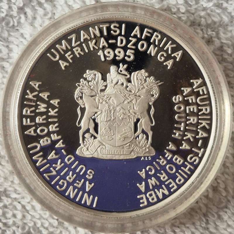 1995 Silver 1oz Nations United for Peace R2 Proof coin