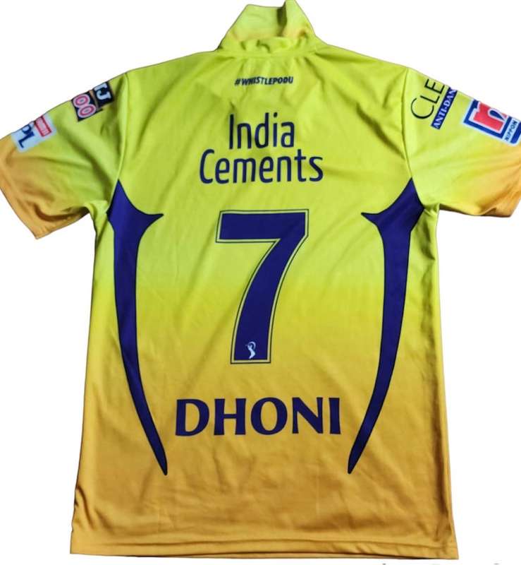 Cricket Match Replica MS Dohni Size M