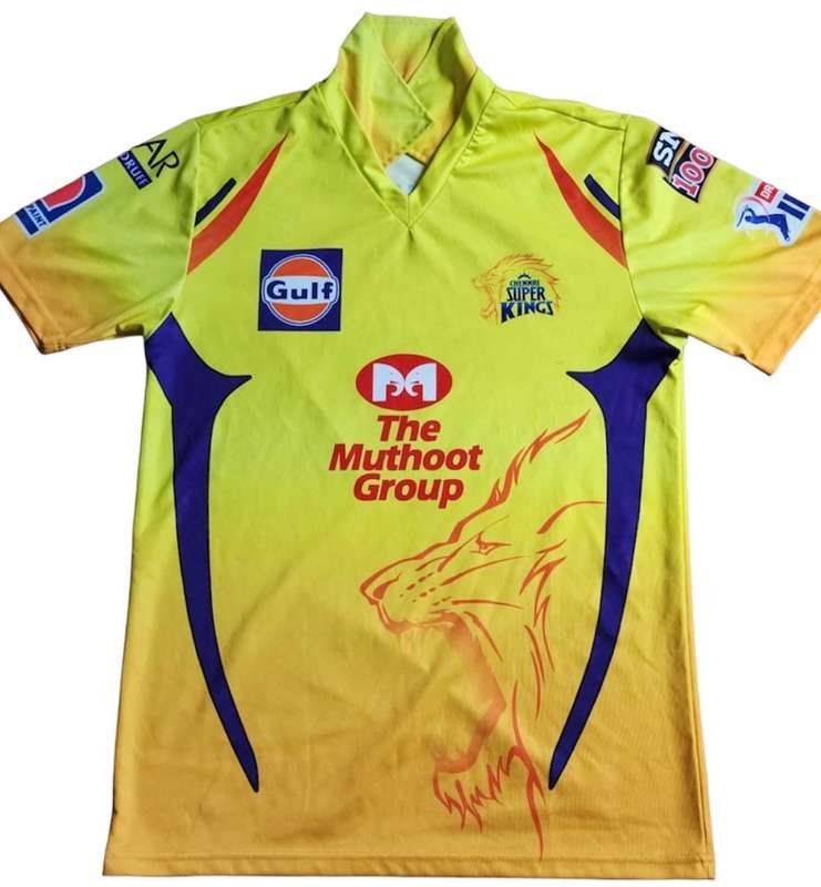 Cricket Match Replica MS Dohni Size M