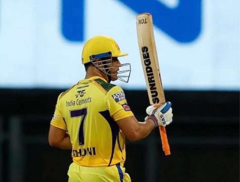 Cricket Match Replica MS Dohni Size M