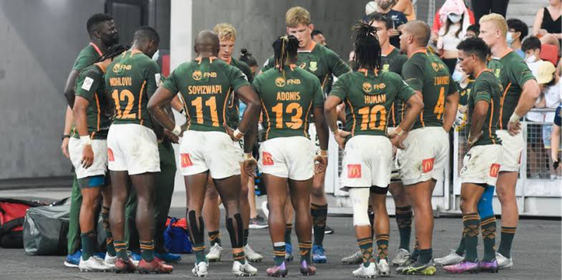 Springbok Sevens Match Shorts Size M