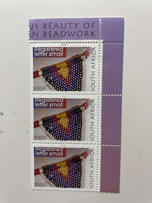 RSA 8th Definitive Series 3 stamps SACC2129