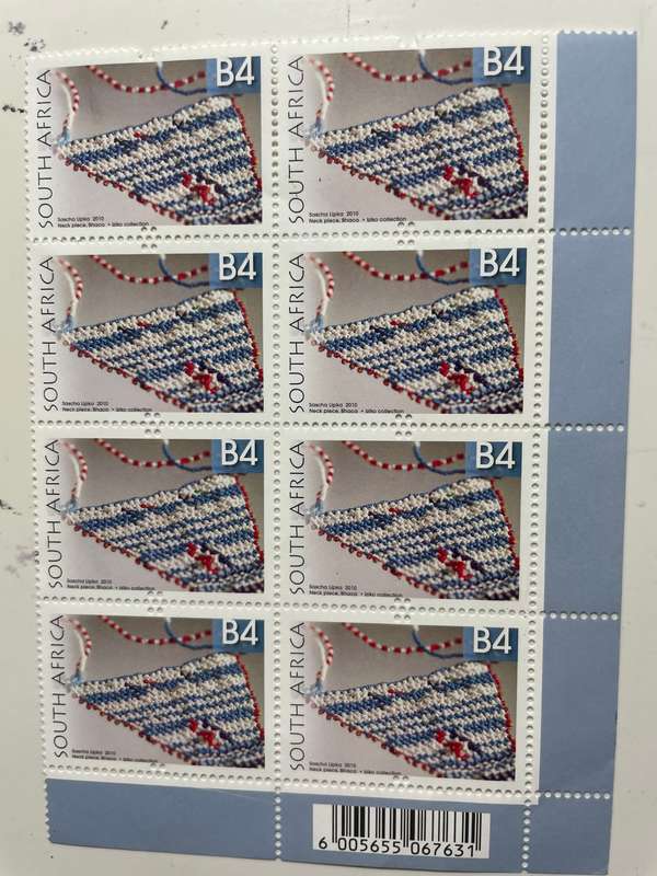RSA 8th Definitive block of 8 B4 stamps