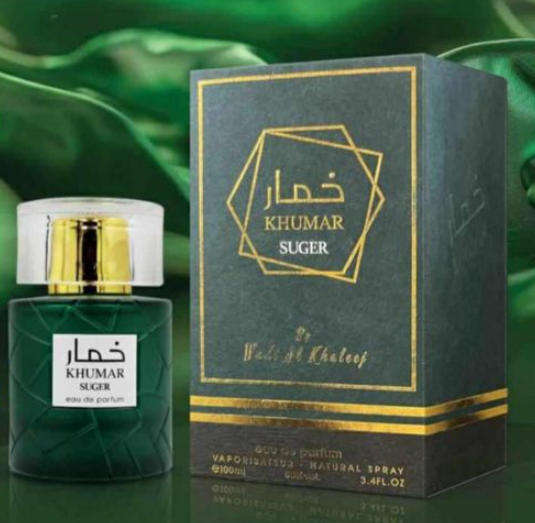 Khumar Sugar Eau de Parfum  Sweetness with a Bold Twist | Unisex | 100ml