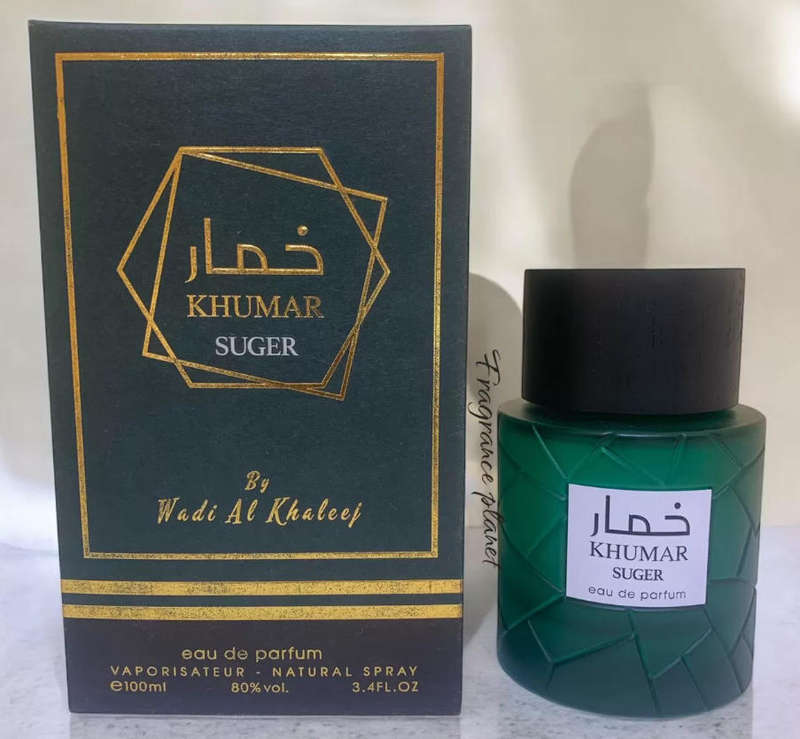 Khumar Sugar Eau de Parfum  Sweetness with a Bold Twist | Unisex | 100ml